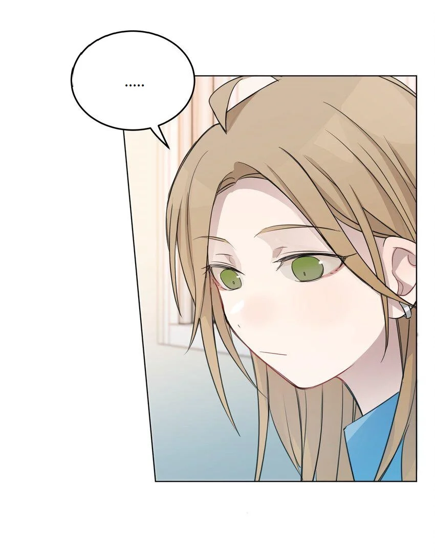 Escucha las estrellas Capítulo 17 - Page 22