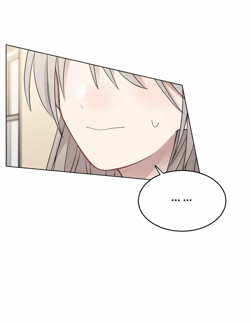 Escucha las estrellas Capítulo 19 - Page 16