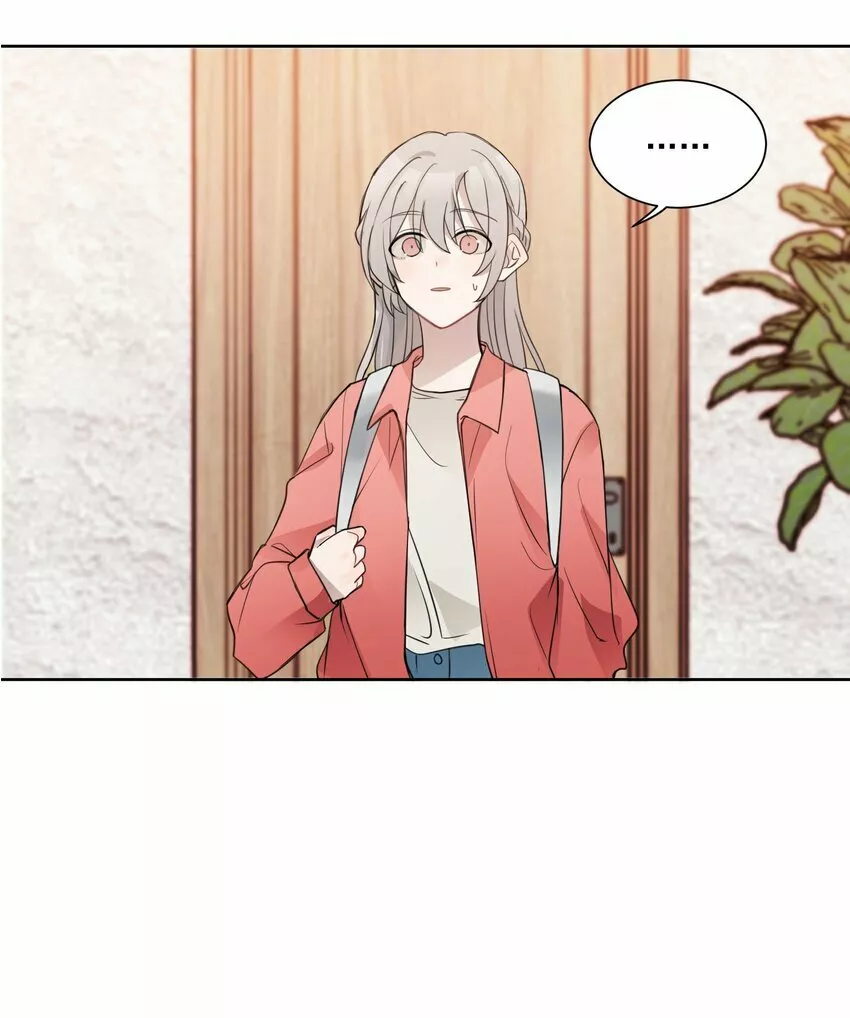 Escucha las estrellas Capítulo 2 - Page 22