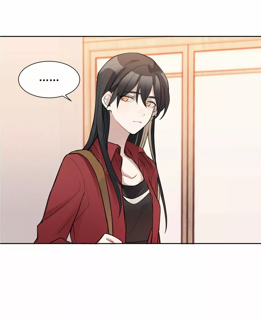 Escucha las estrellas Capítulo 2 - Page 23