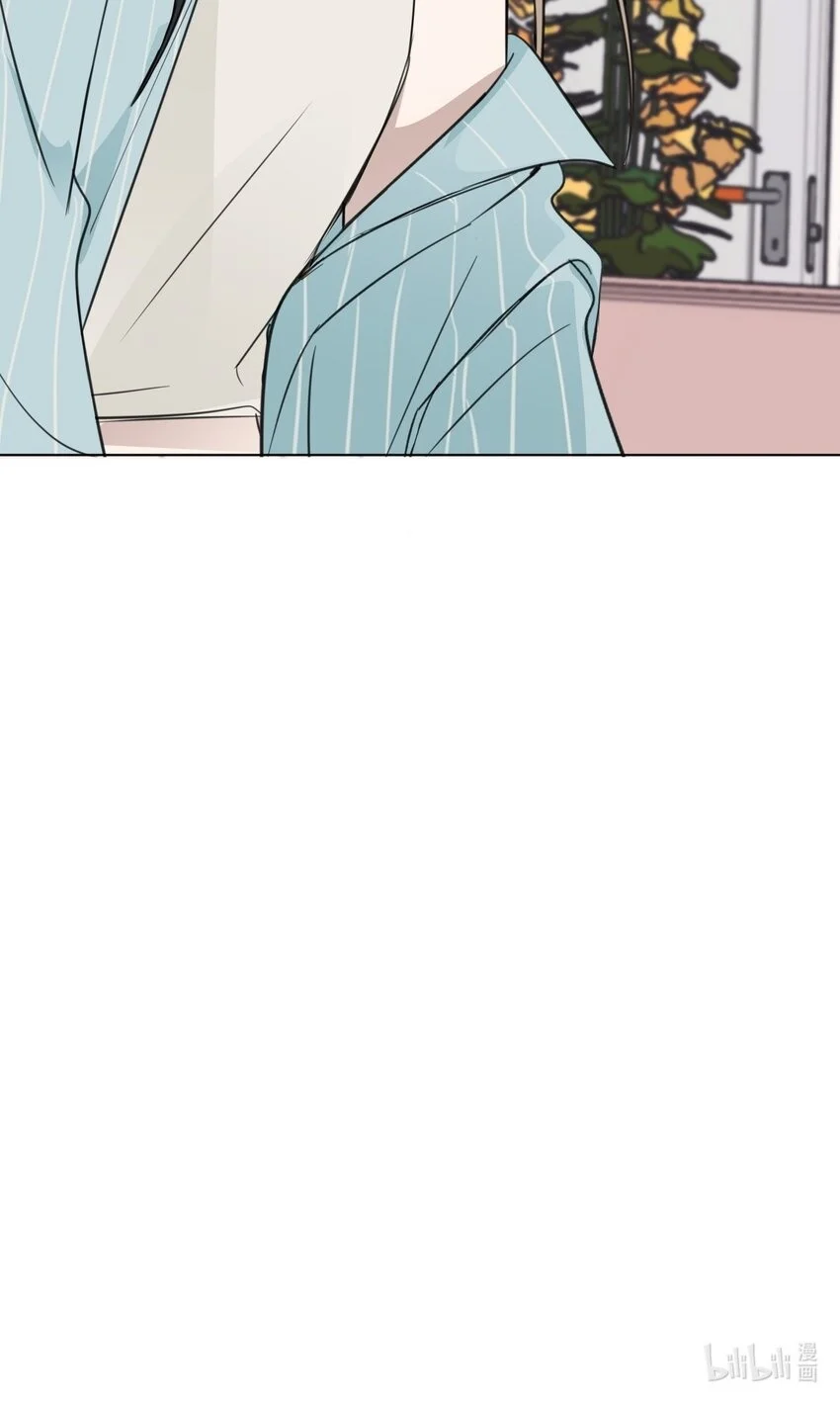 Escucha las estrellas Capítulo 22 - Page 36