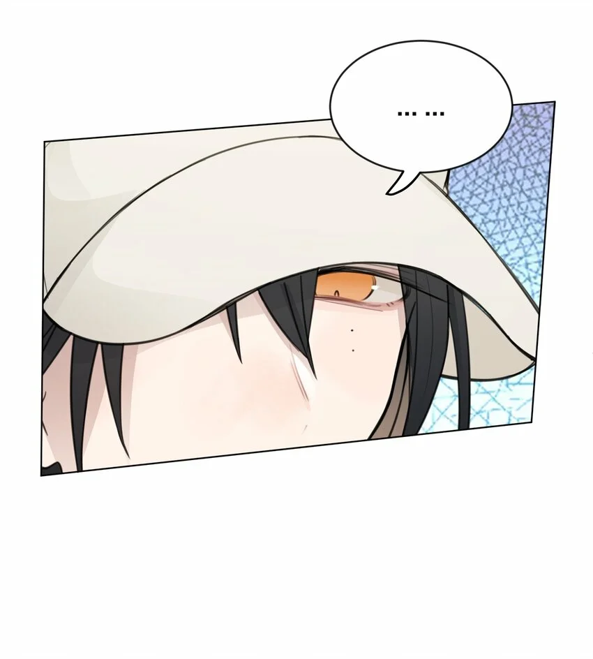 Escucha las estrellas Capítulo 25 - Page 31