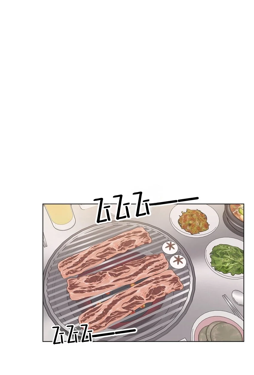 Escucha las estrellas Capítulo 29 - Page 2