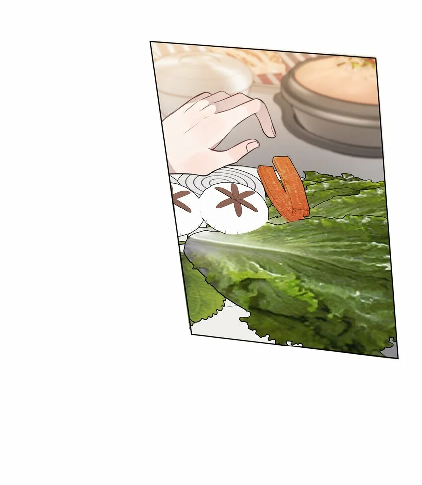 Escucha las estrellas Capítulo 29 - Page 6