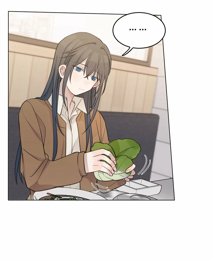 Escucha las estrellas Capítulo 29 - Page 7