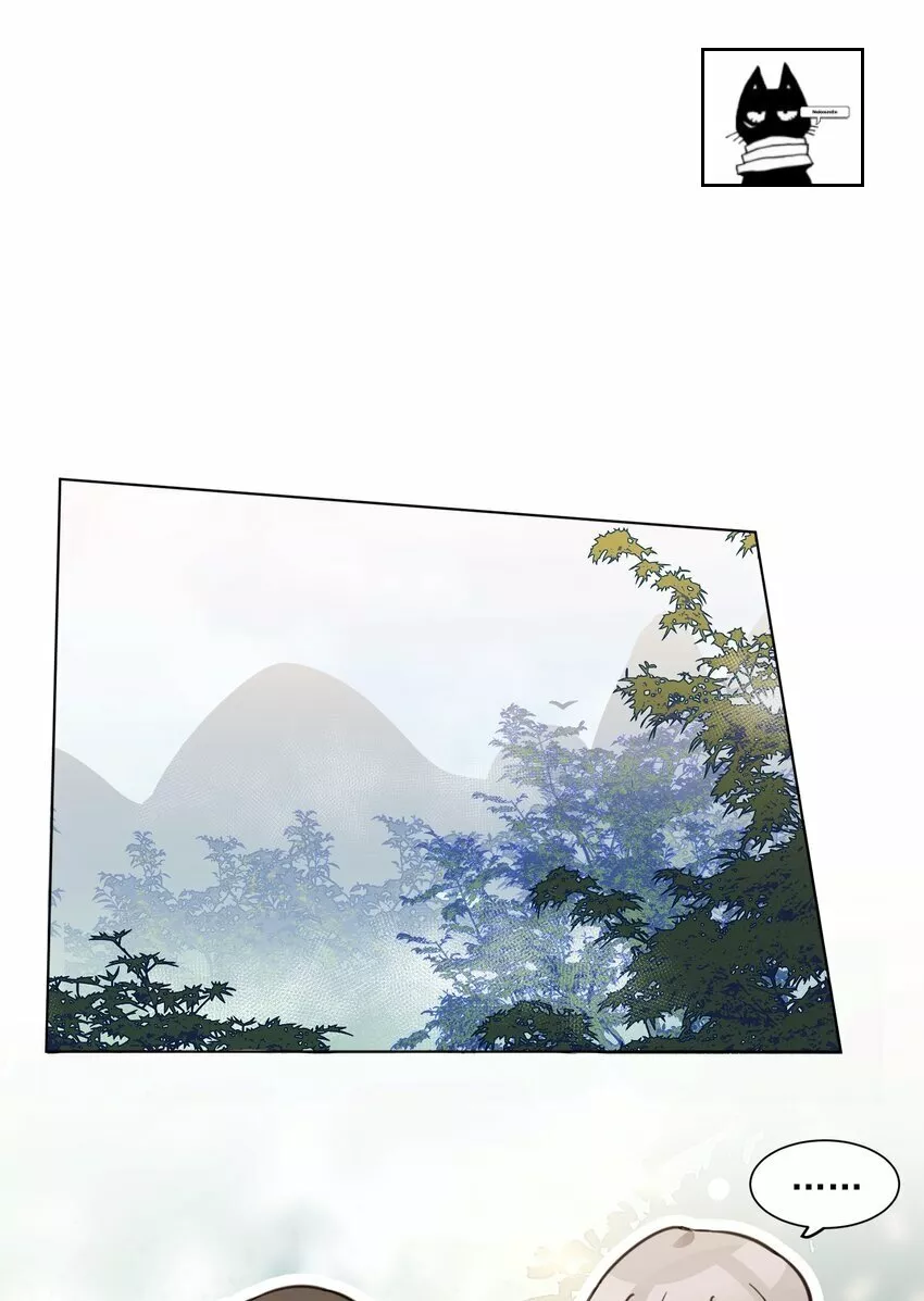 Escucha las estrellas Capítulo 3 - Page 15