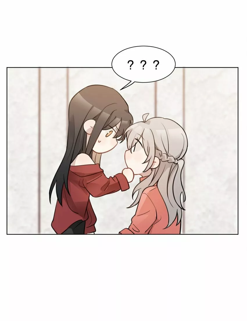 Escucha las estrellas Capítulo 3 - Page 4