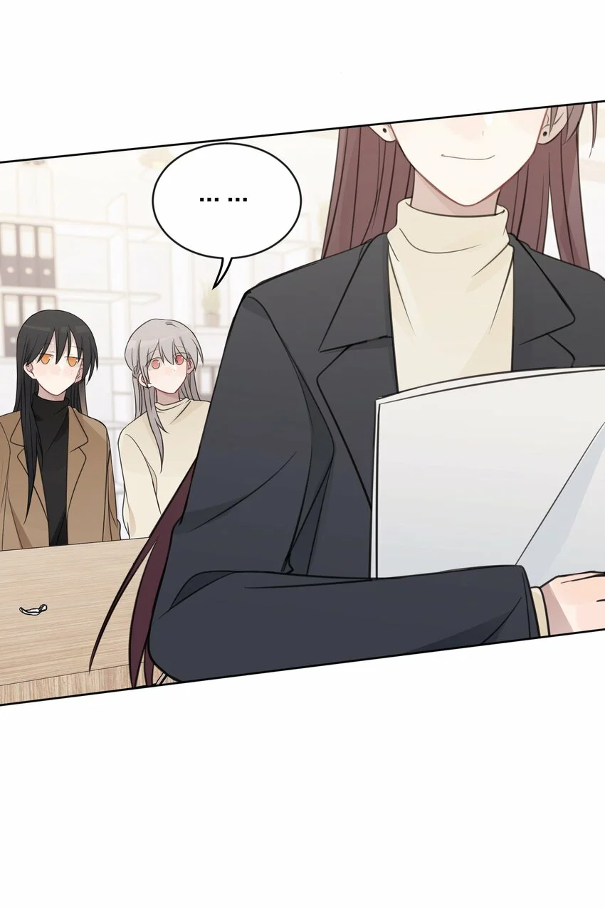 Escucha las estrellas Capítulo 36 - Page 16