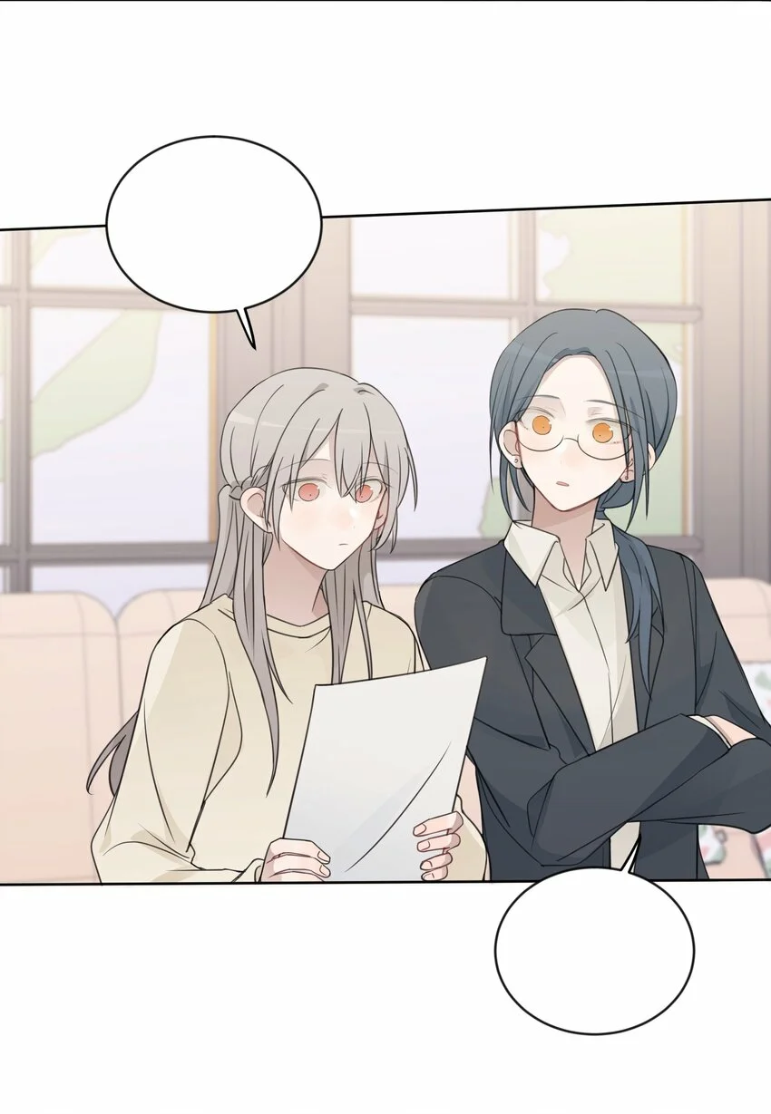 Escucha las estrellas Capítulo 37 - Page 22