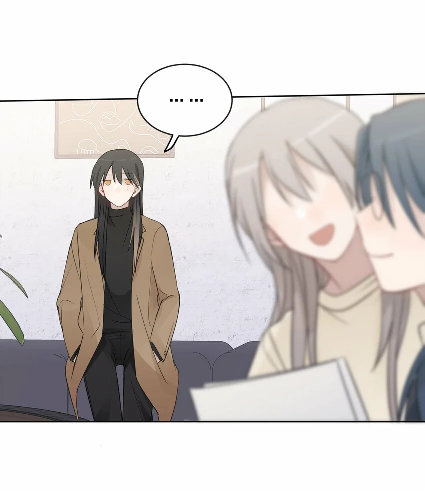 Escucha las estrellas Capítulo 37 - Page 25