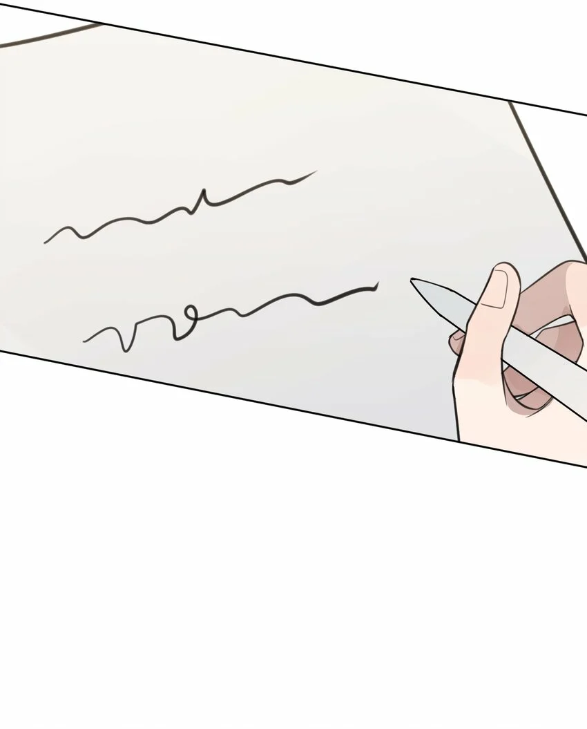 Escucha las estrellas Capítulo 38 - Page 20