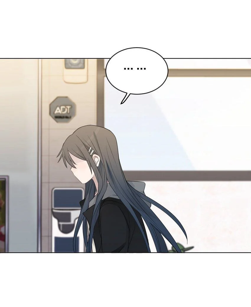 Escucha las estrellas Capítulo 39 - Page 5