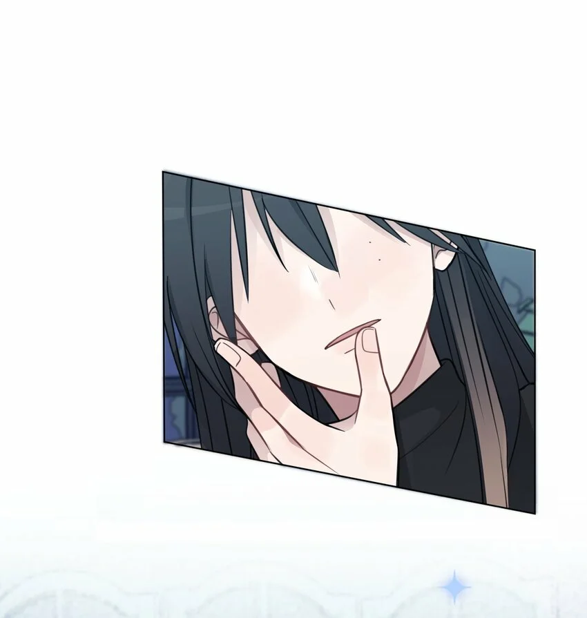 Escucha las estrellas Capítulo 40 - Page 25