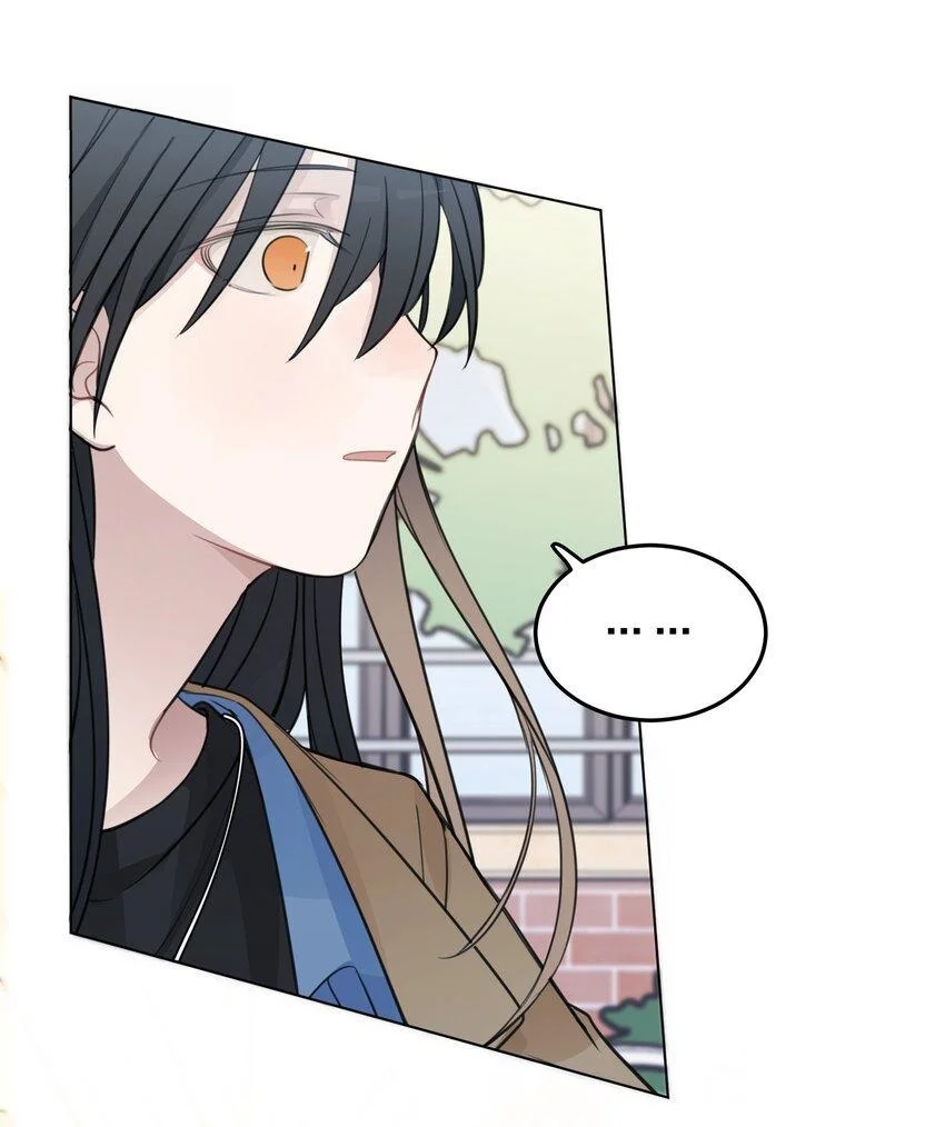 Escucha las estrellas Capítulo 41 - Page 15