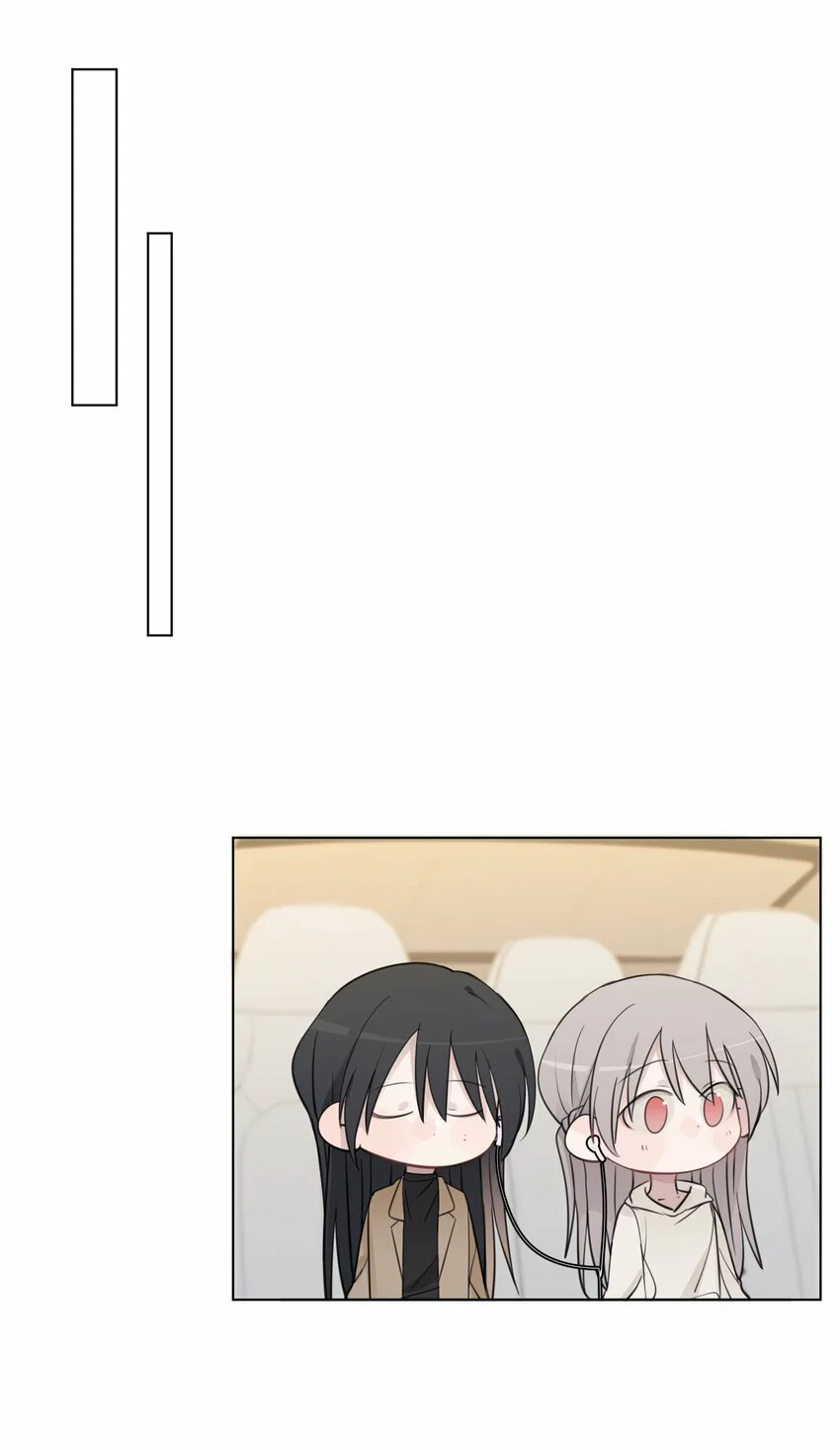 Escucha las estrellas Capítulo 42 - Page 14