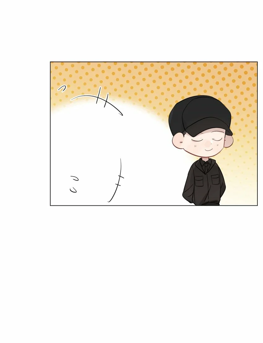 Escucha las estrellas Capítulo 43 - Page 23