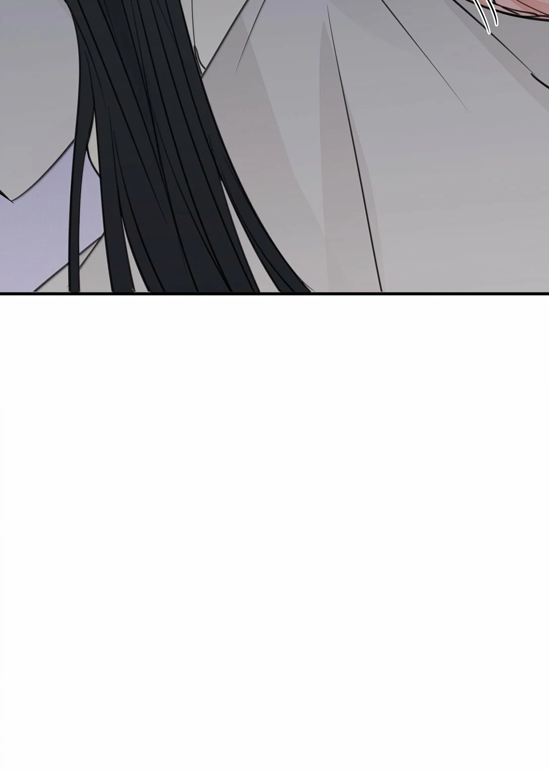 Escucha las estrellas Capítulo 56 - Page 26