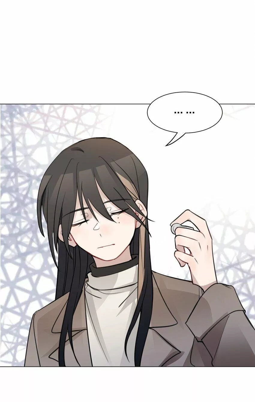 Escucha las estrellas Capítulo 6 - Page 21