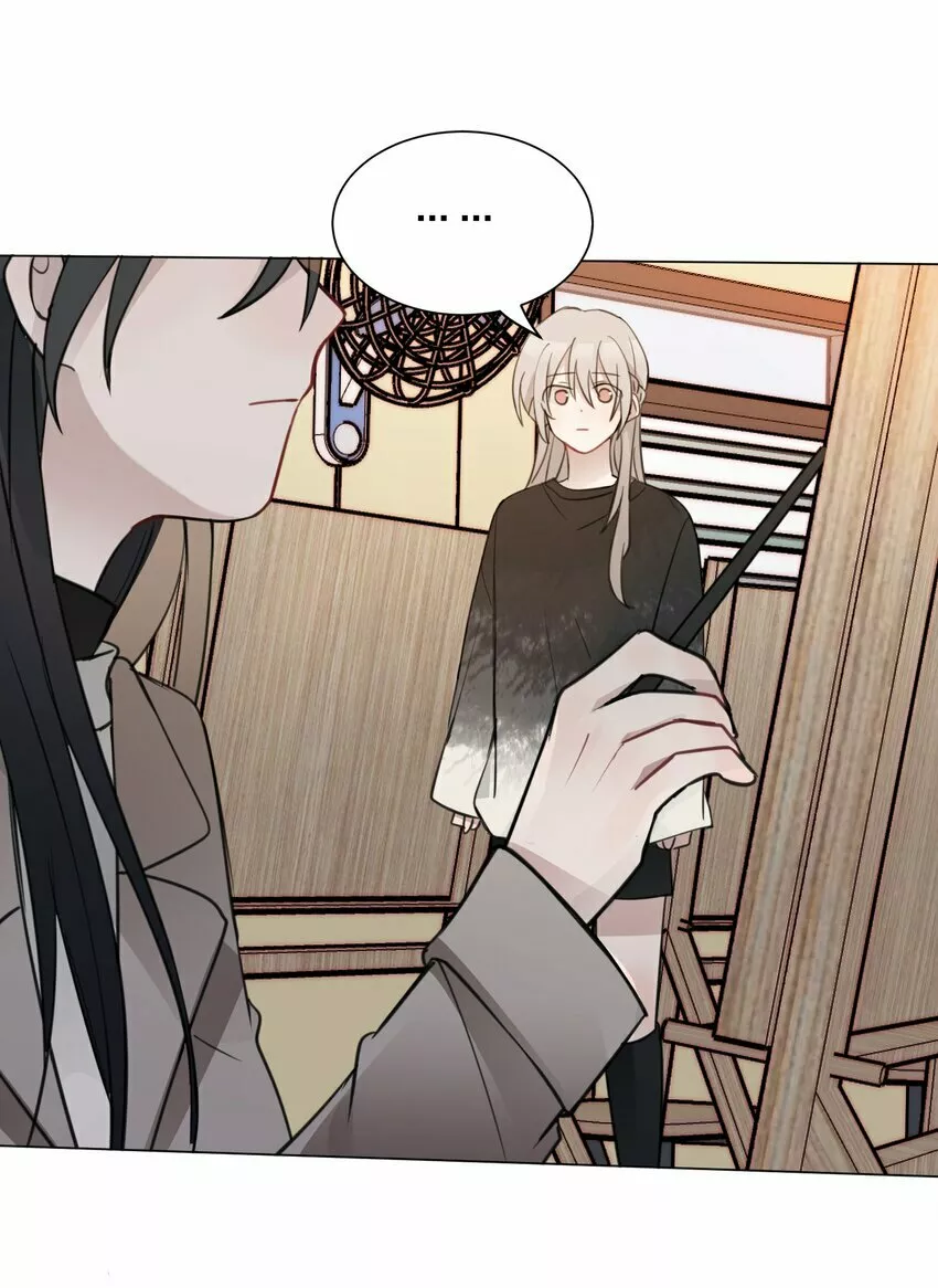 Escucha las estrellas Capítulo 6 - Page 22