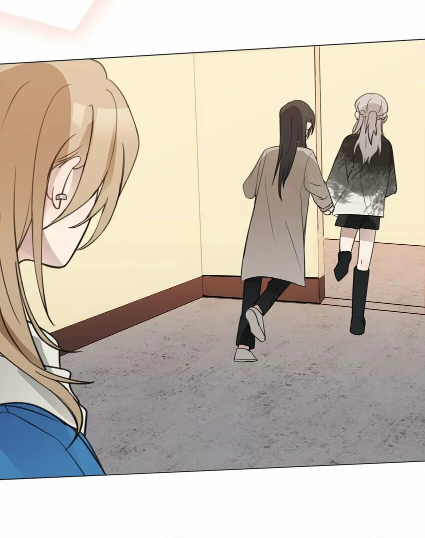 Escucha las estrellas Capítulo 6 - Page 26