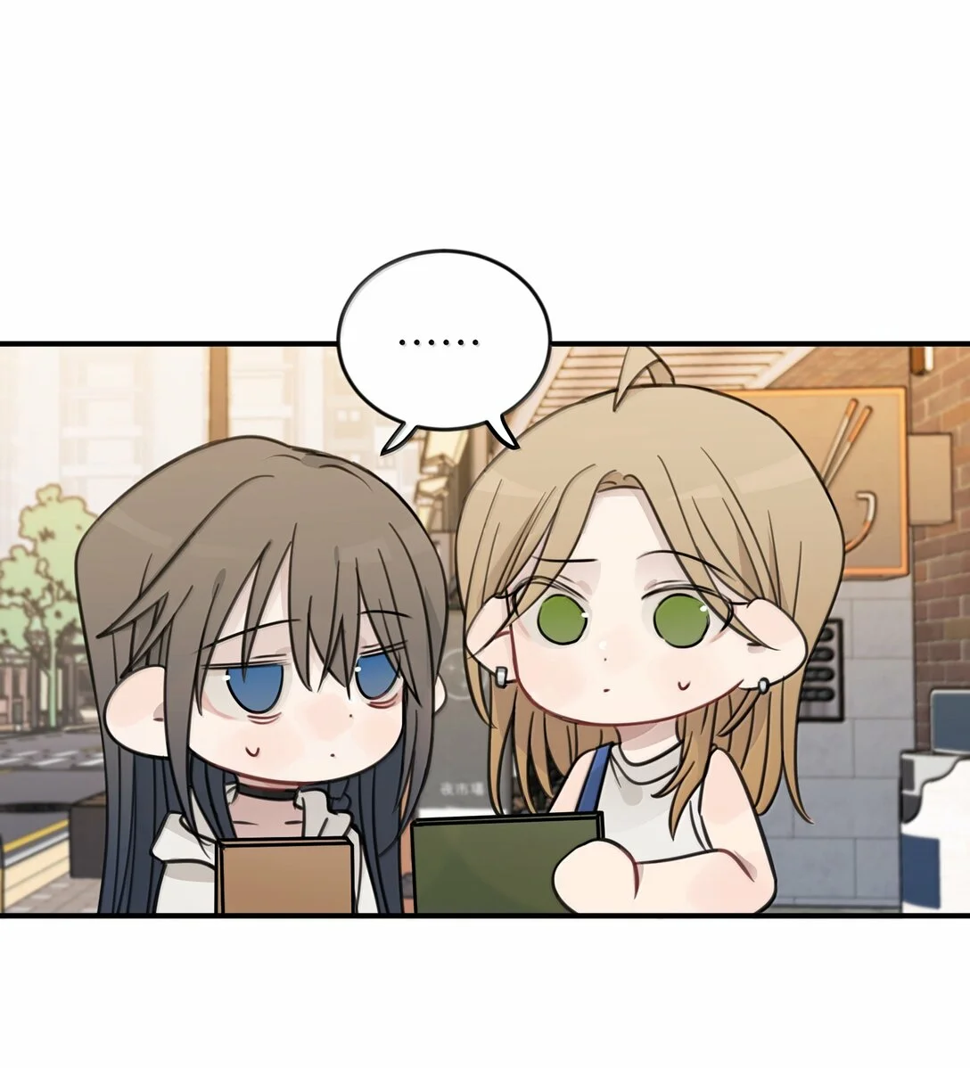 Escucha las estrellas Capítulo 64 - Page 11