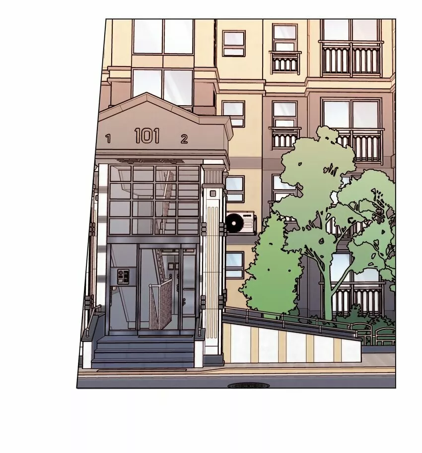 Escucha las estrellas Capítulo 7 - Page 20