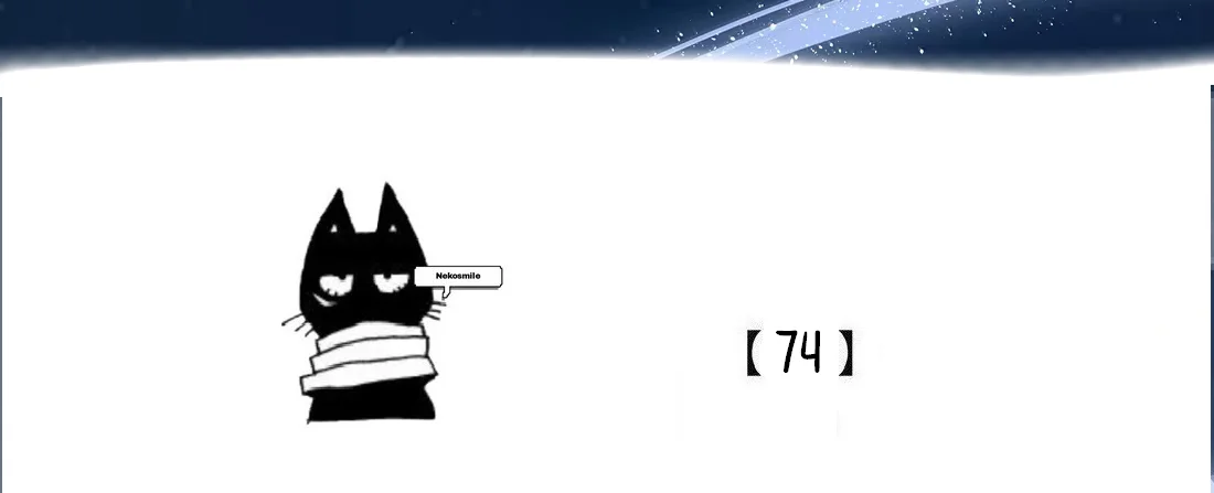 Escucha las estrellas Capítulo 74 - Page 2