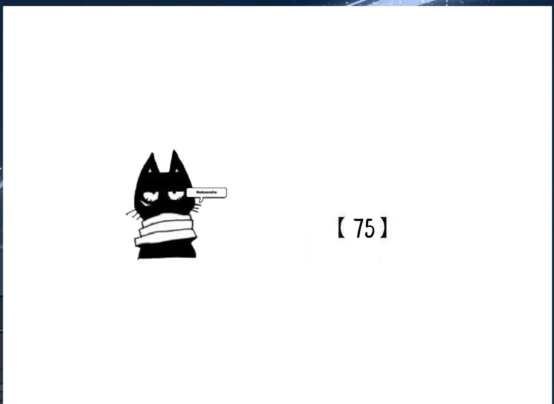 Escucha las estrellas Capítulo 75 - Page 2