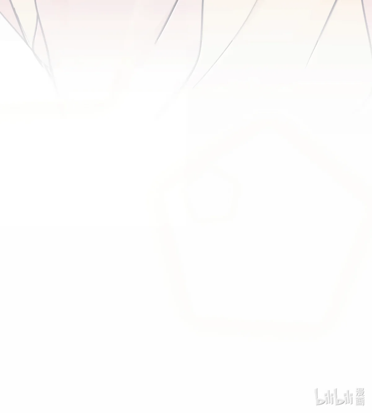 Escucha las estrellas Capítulo 81 - Page 43