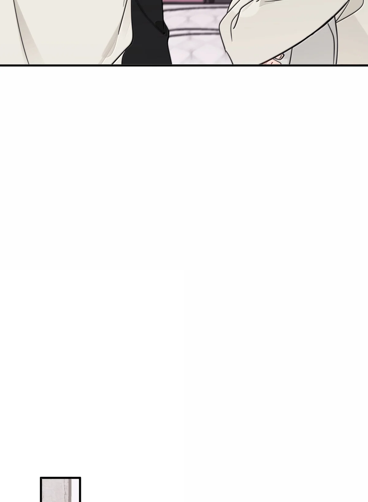 Escucha las estrellas Capítulo 83 - Page 23