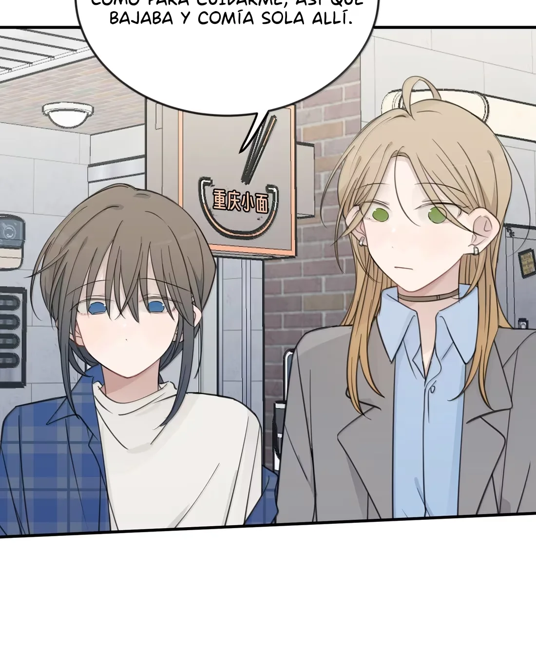 Escucha las estrellas Capítulo 86 - Page 22