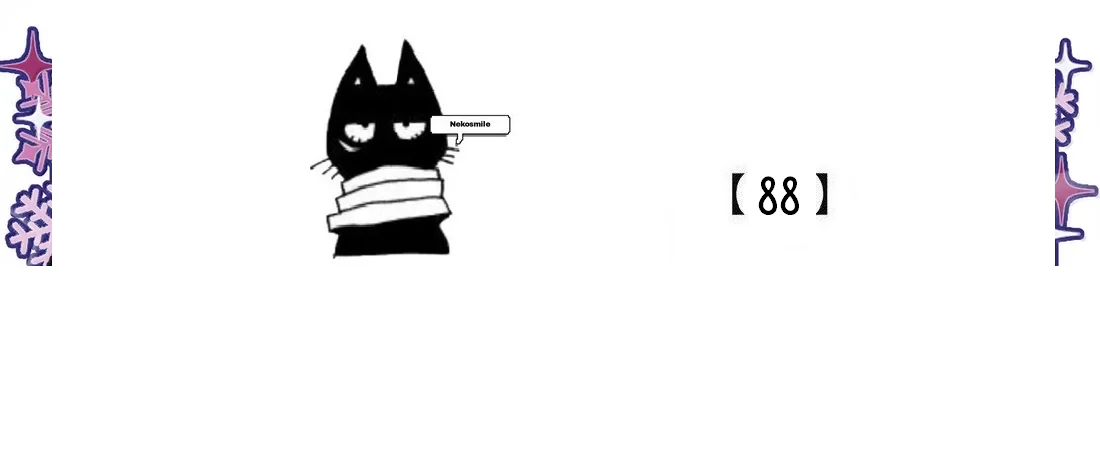 Escucha las estrellas Capítulo 88 - Page 2