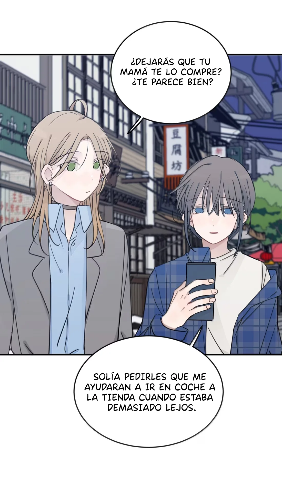 Escucha las estrellas Capítulo 88 - Page 7