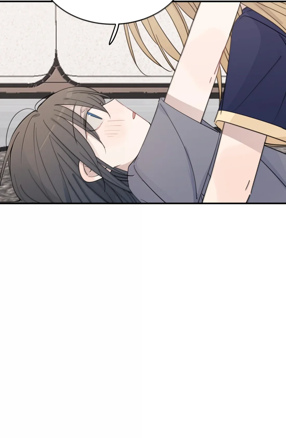 Escucha las estrellas Capítulo 89 - Page 21