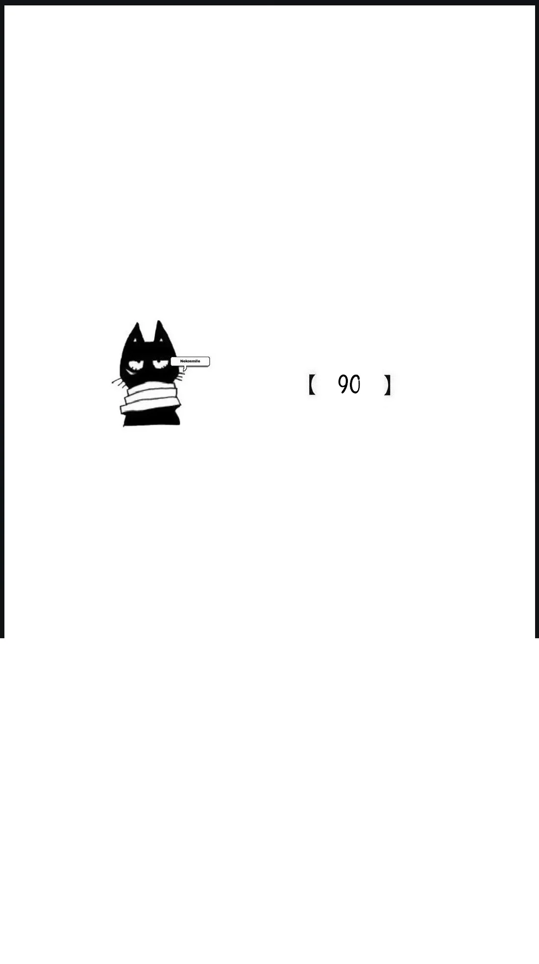 Escucha las estrellas Capítulo 90 - Page 2