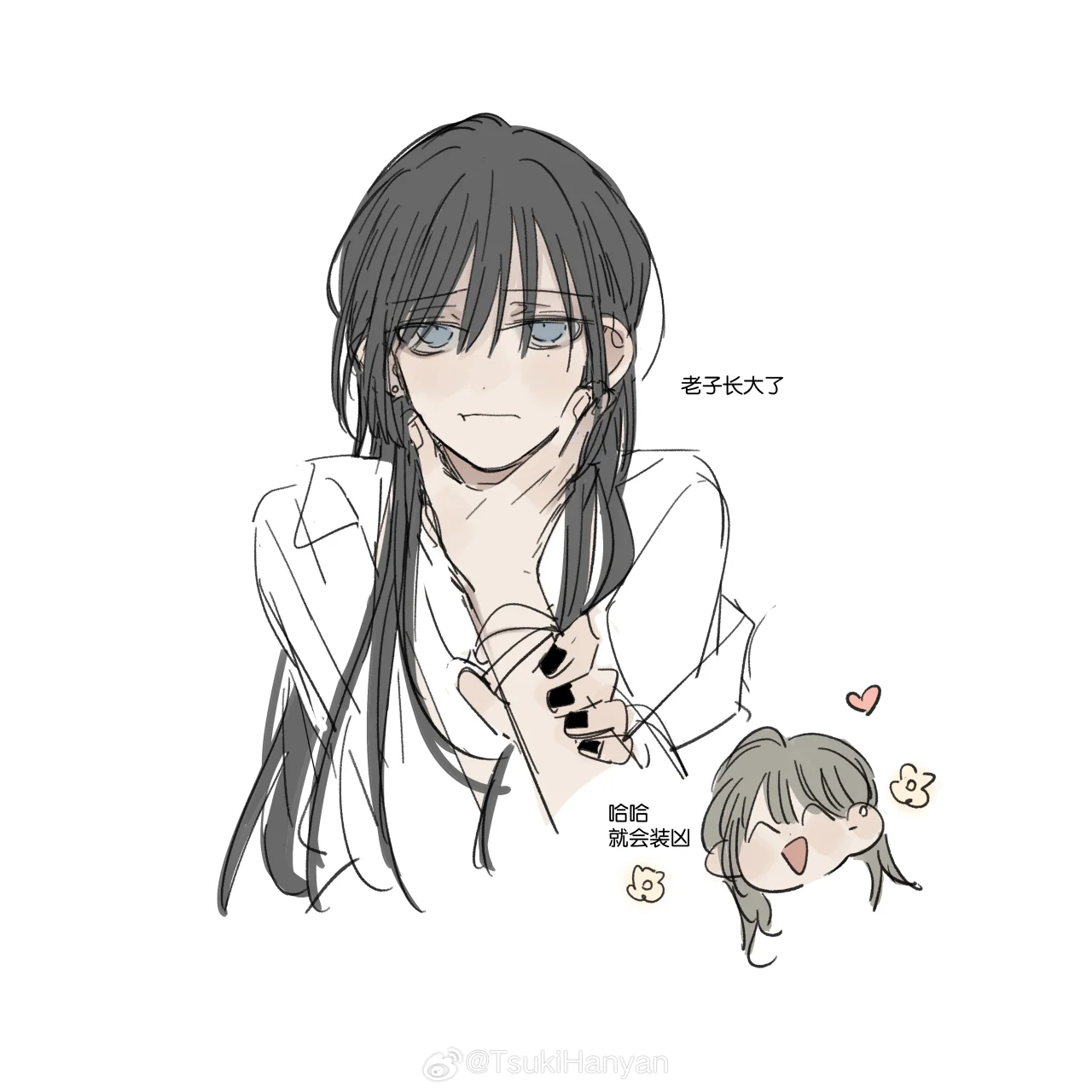 Escucha las estrellas Capítulo 91 - Page 47