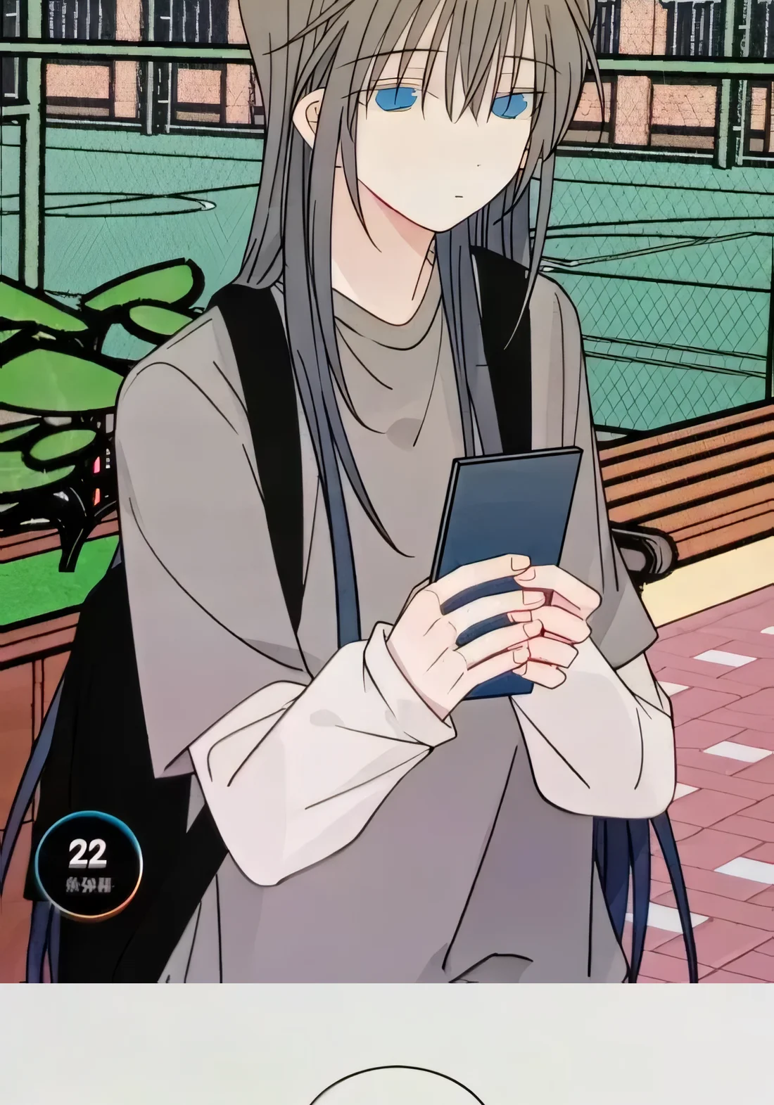 Escucha las estrellas Capítulo 97 - Page 22