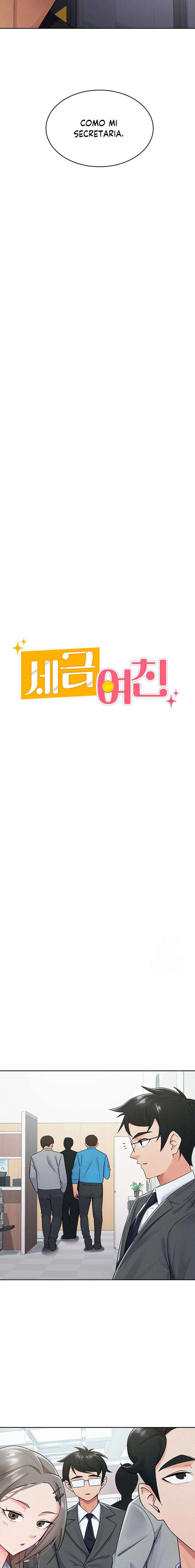 Novia por Contrato Capítulo 10 - Page 7