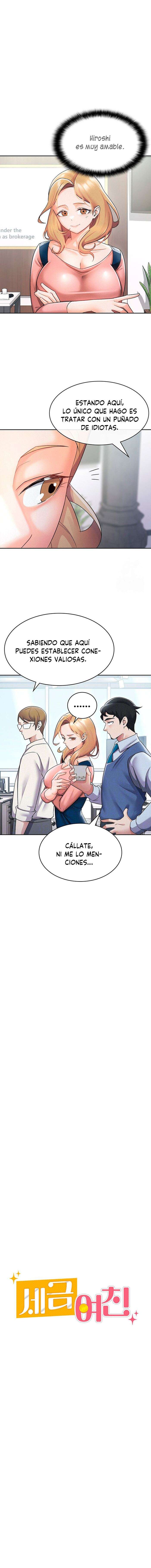 Novia por Contrato Capítulo 11 - Page 5