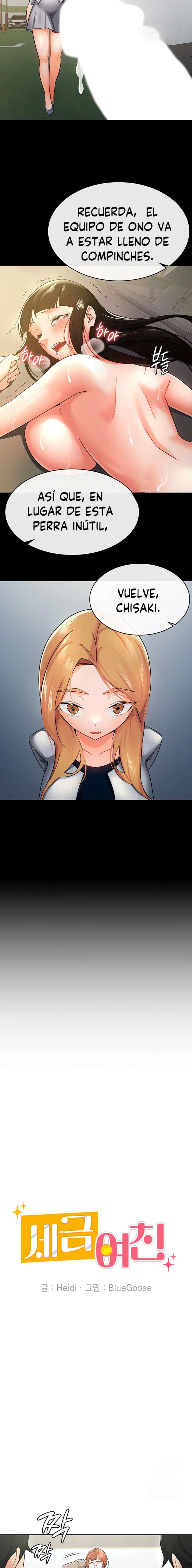 Novia por Contrato Capítulo 12 - Page 9