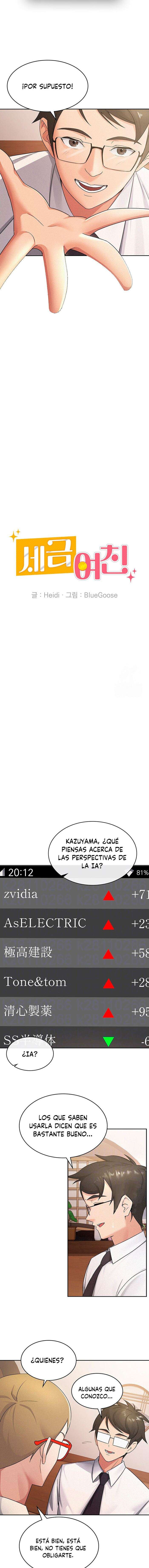 Novia por Contrato Capítulo 13 - Page 4