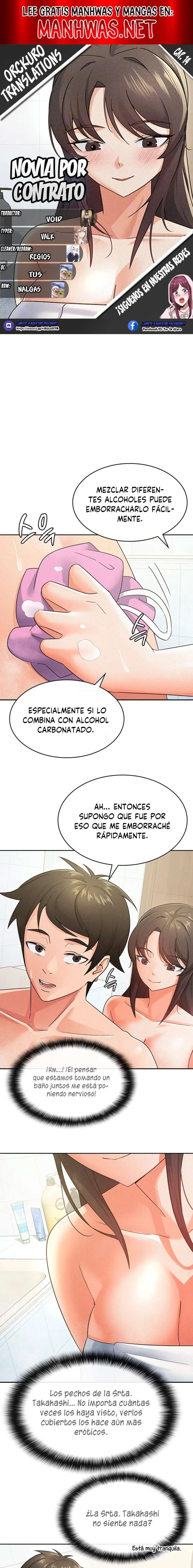 Novia por Contrato Capítulo 14 - Page 1