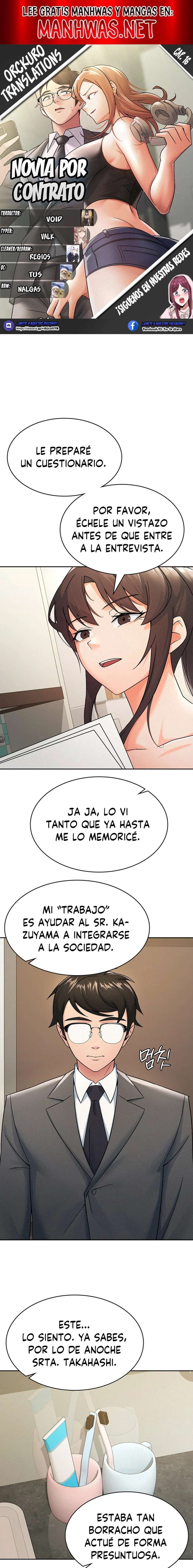 Novia por Contrato Capítulo 16 - Page 1