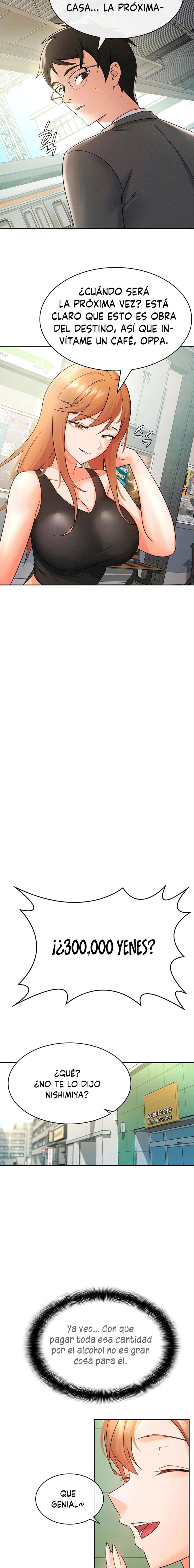 Novia por Contrato Capítulo 17 - Page 3