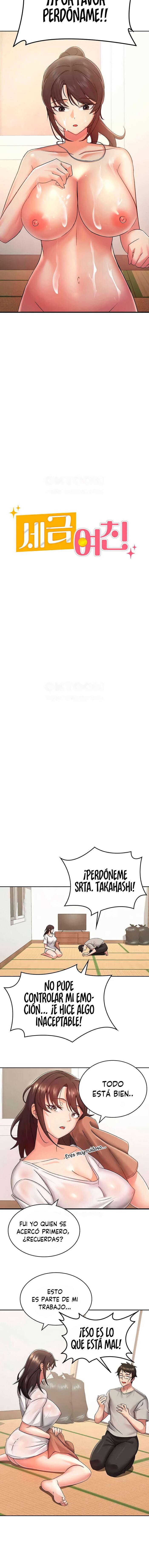 Novia por Contrato Capítulo 2 - Page 7