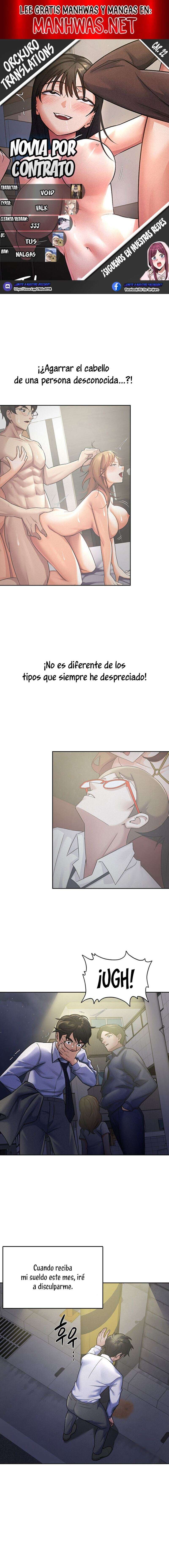 Novia por Contrato Capítulo 22 - Page 1