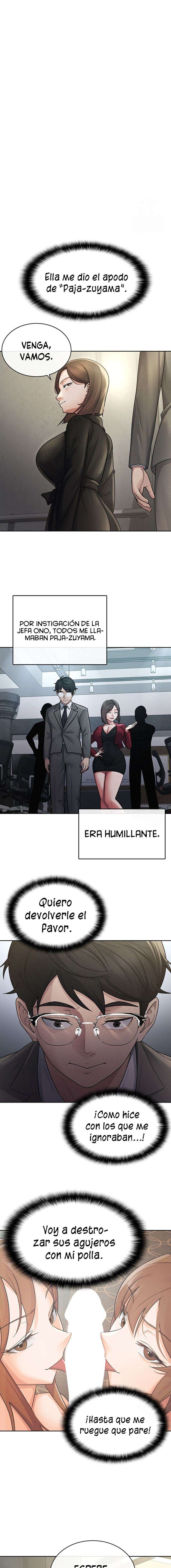 Novia por Contrato Capítulo 25 - Page 7