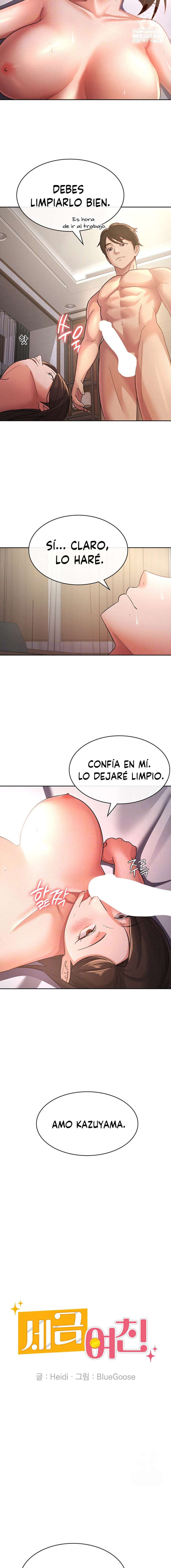 Novia por Contrato Capítulo 27 - Page 5