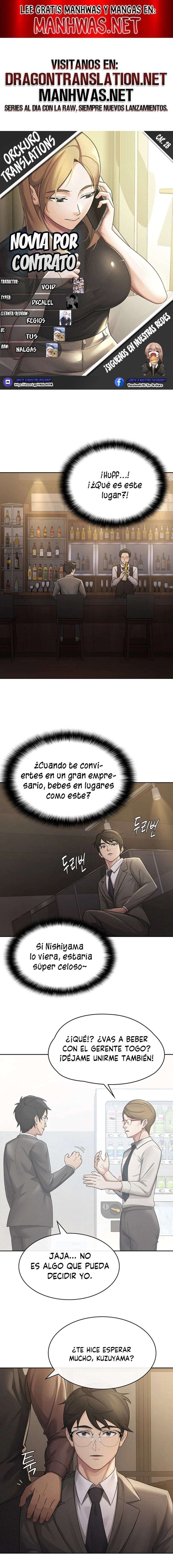 Novia por Contrato Capítulo 28 - Page 1