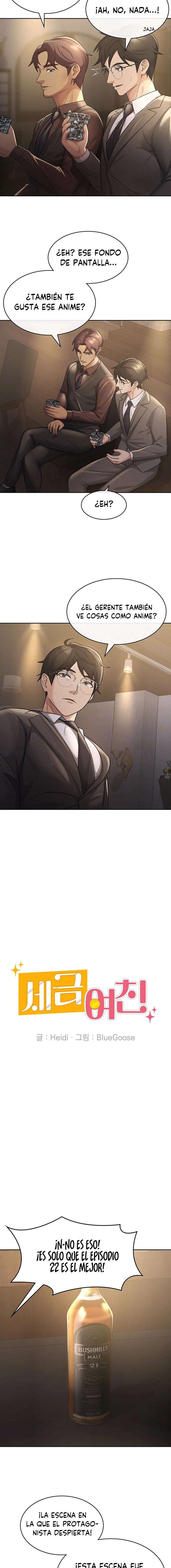 Novia por Contrato Capítulo 28 - Page 3